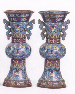 Cloisonne Vase Sb063